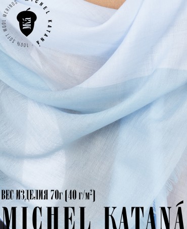 Палантин Унисекс T.W40_24DMW-5.4/BLEU